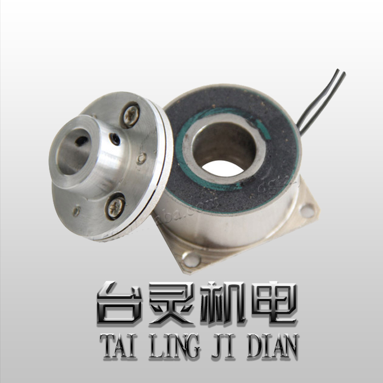 不僅電機(jī)用微型電磁制動(dòng)器